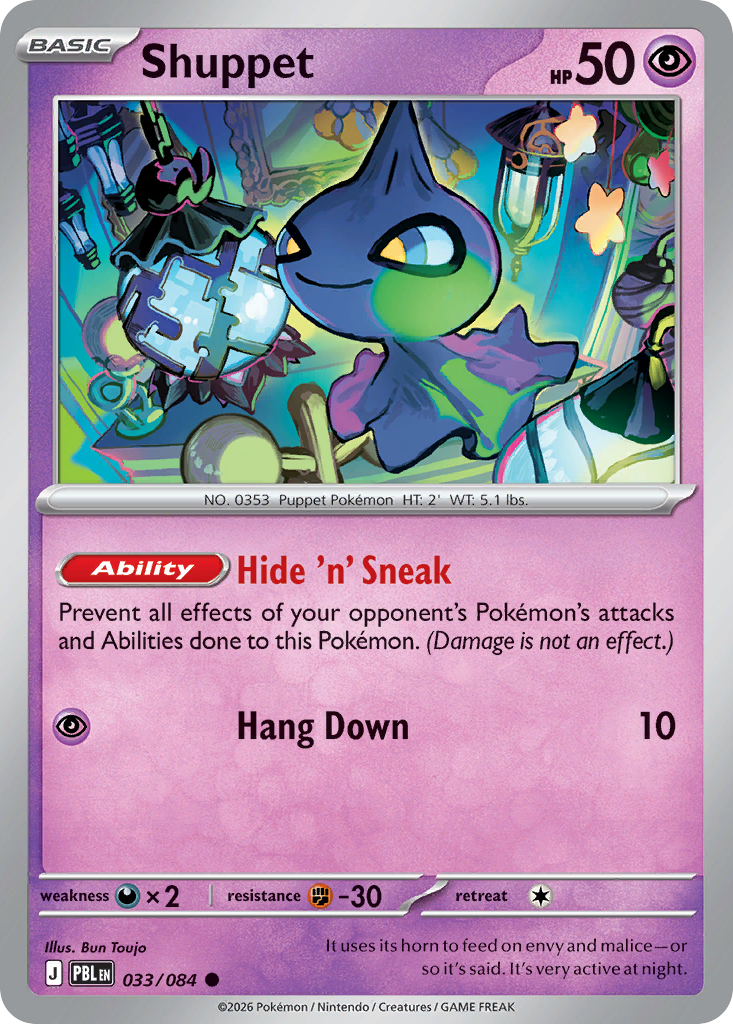 Shuppet - 33/84 - Pitch Black