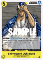 Shimotsuki Ushimaru - ST09-008 - Common - Yamato