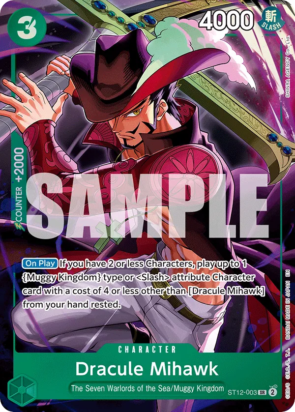 Dracule Mihawk - ST12-003 - Super Rare (Illustration Box Vol4Alt Art) - Zoro and Sanji