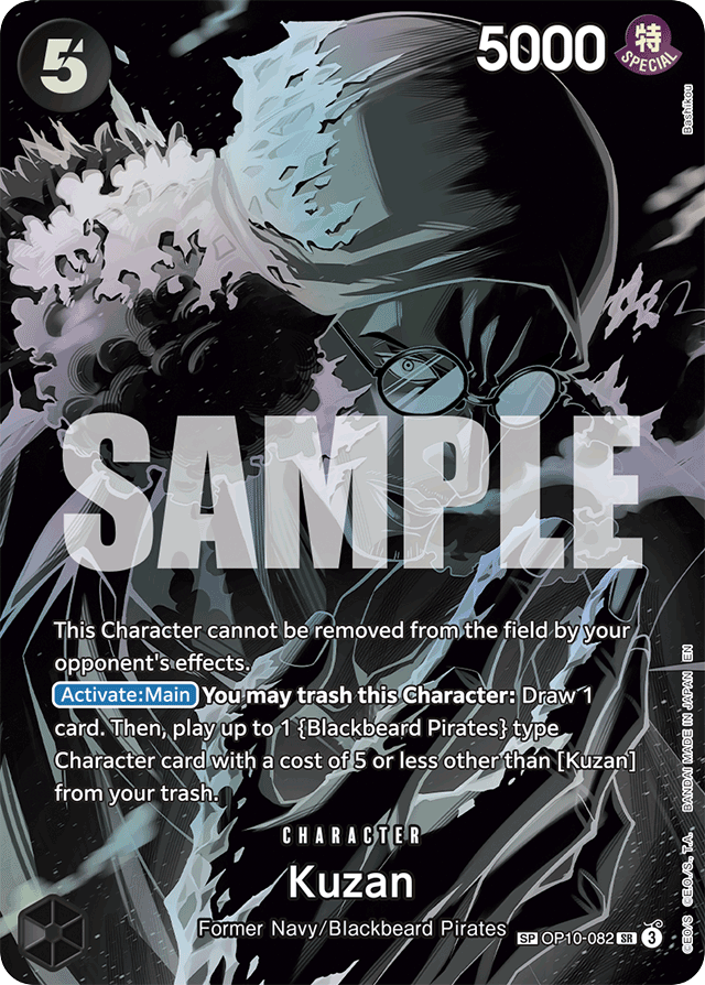 Kuzan - OP10-082 - Super Rare (Special Alternate Art) - Royal Blood