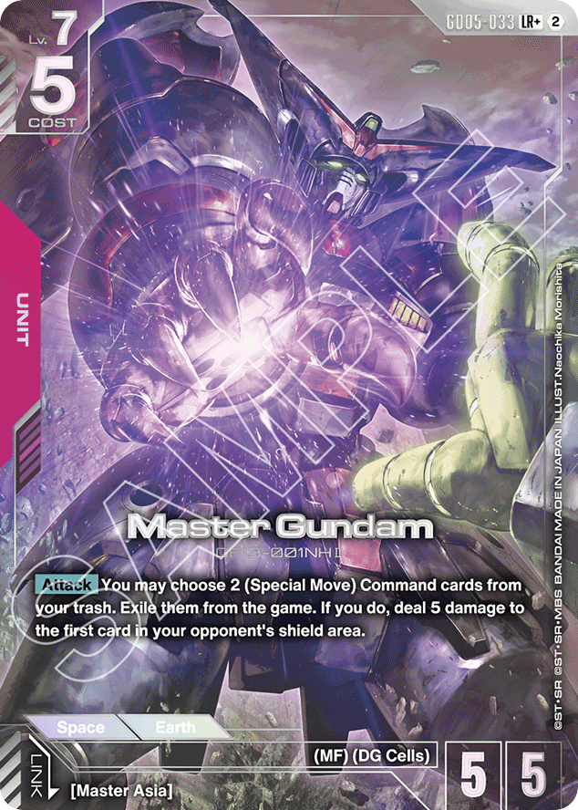 Master Gundam - GD05-033 - Legend Rare (Alternate Art) - Freedom Ascension