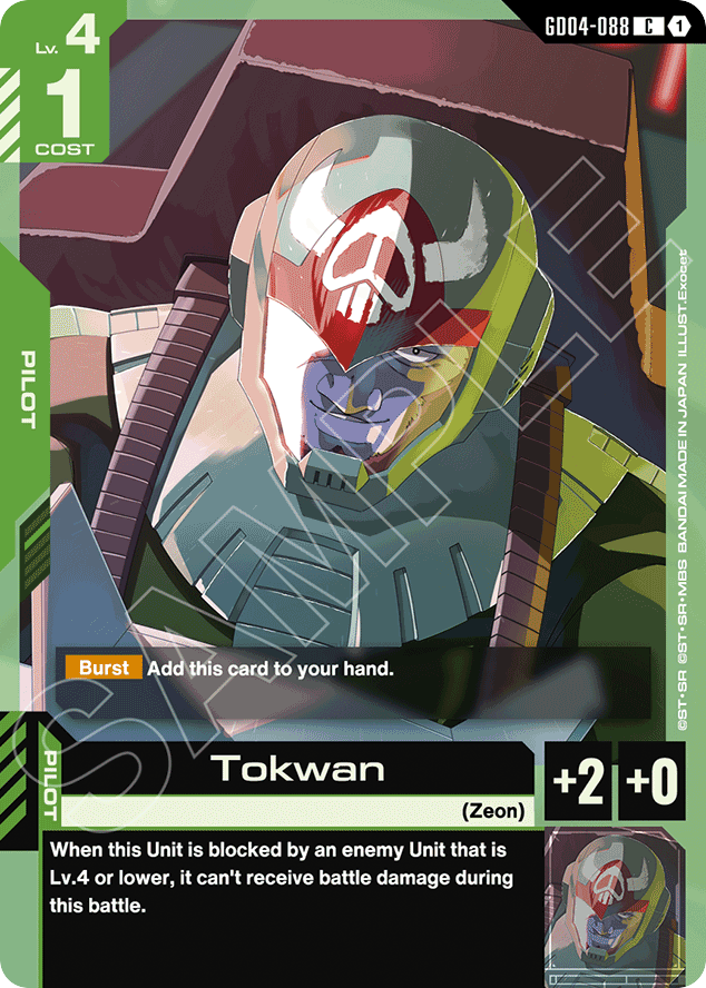 Tokwan - GD04-088 - Common - Phantom Aria