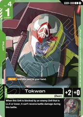 Tokwan - GD04-088 - Common - Phantom Aria