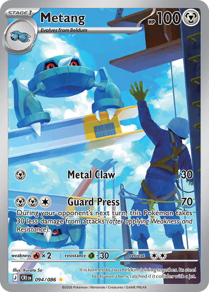 Metang - 94/86 - Chaos Rising