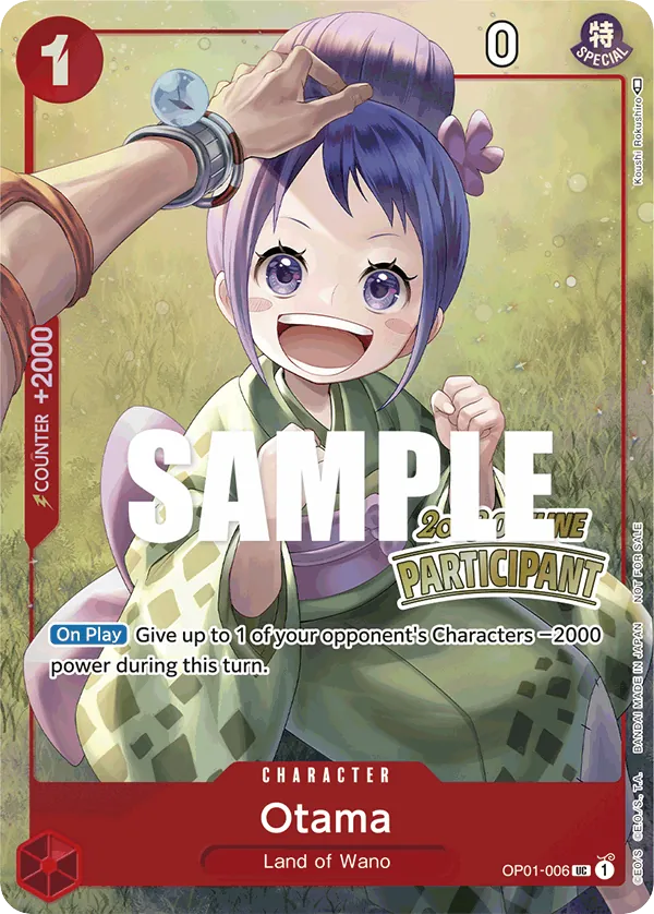 Otama - OP01-006 - Uncommon (Offline Participant Stamp) - Romance Dawn