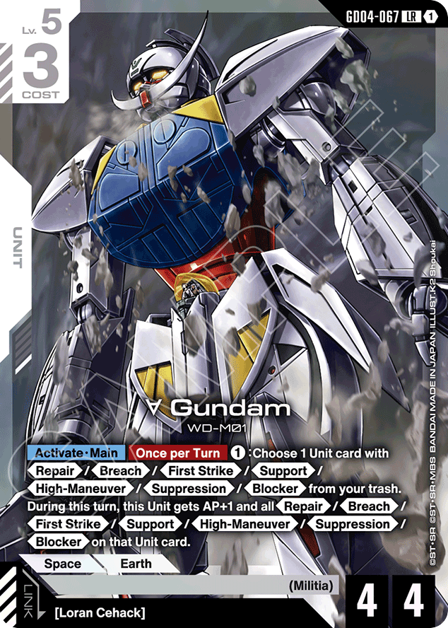 ∀ Gundam - GD04-067 - Legend Rare - Phantom Aria