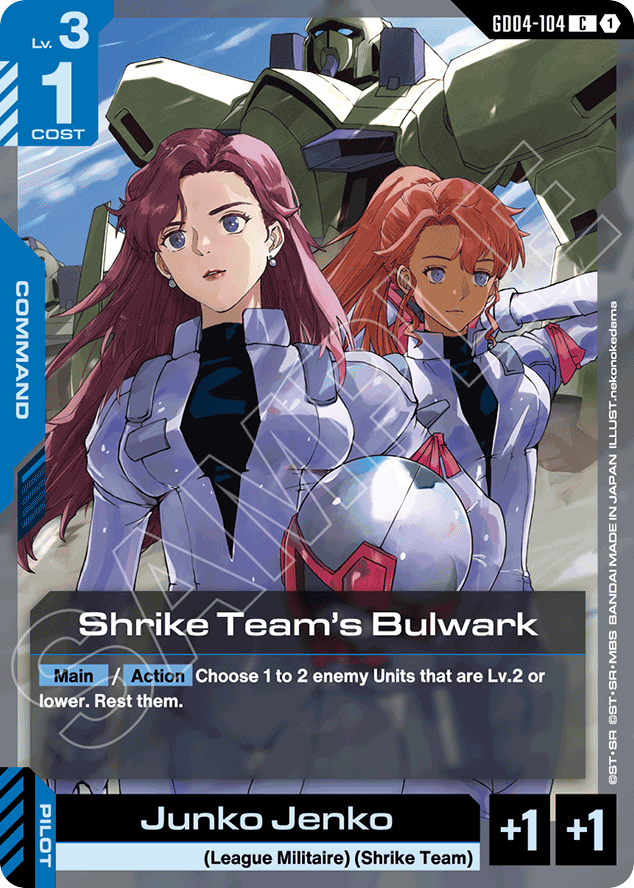 Shrike Team's Bulwark - GD04-104 - Common - Phantom Aria