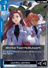 Shrike Team's Bulwark - GD04-104 - Common - Phantom Aria