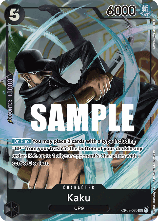 Kaku - OP03-080 - Super Rare (Alternate Art) - Pillars of Strength