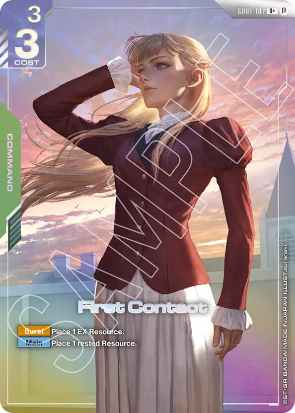 First Contact - GD01-107 - Uncommon (Beta Alternate Art) - Newtype Rising