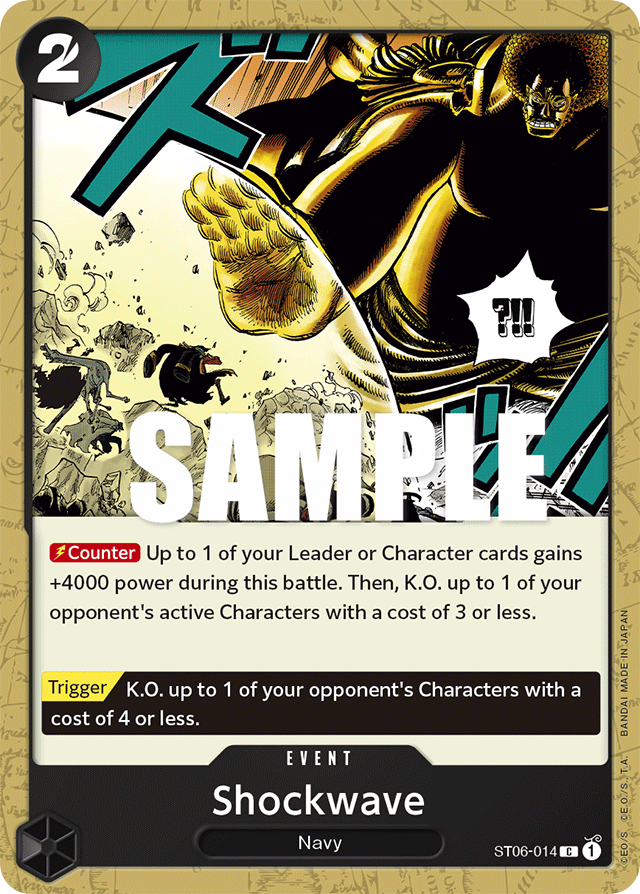 Shockwave - ST06-014 - Common - Absolute Justice