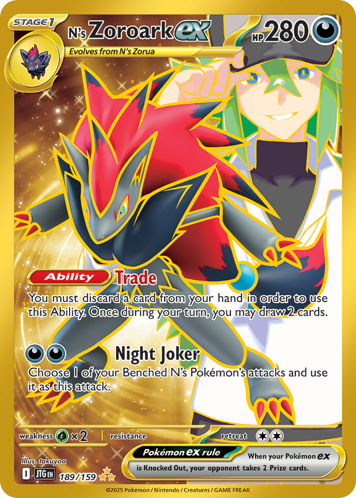N's Zoroark ex - 189/159 - Journey Together