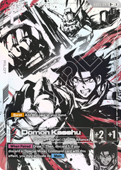 Domon Kasshu - GD05-097 - Rare (Alternate Art) - Freedom Ascension