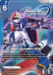 Zeta Gundam (EX) - ST10-001 - Legend Rare (Alternate Art) - Generation Pulse