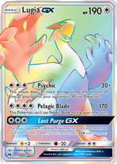Lugia-GX - 227/214 - Lost Thunder