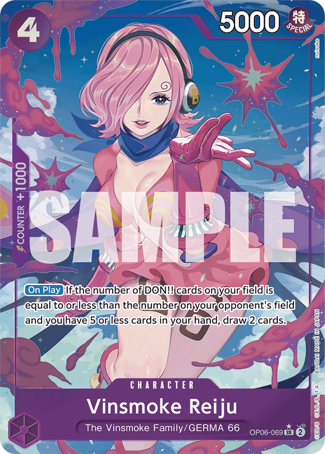 Vinsmoke Reiju - OP06-069 - Super Rare (Premium Alt Art) - Wings of the Captain