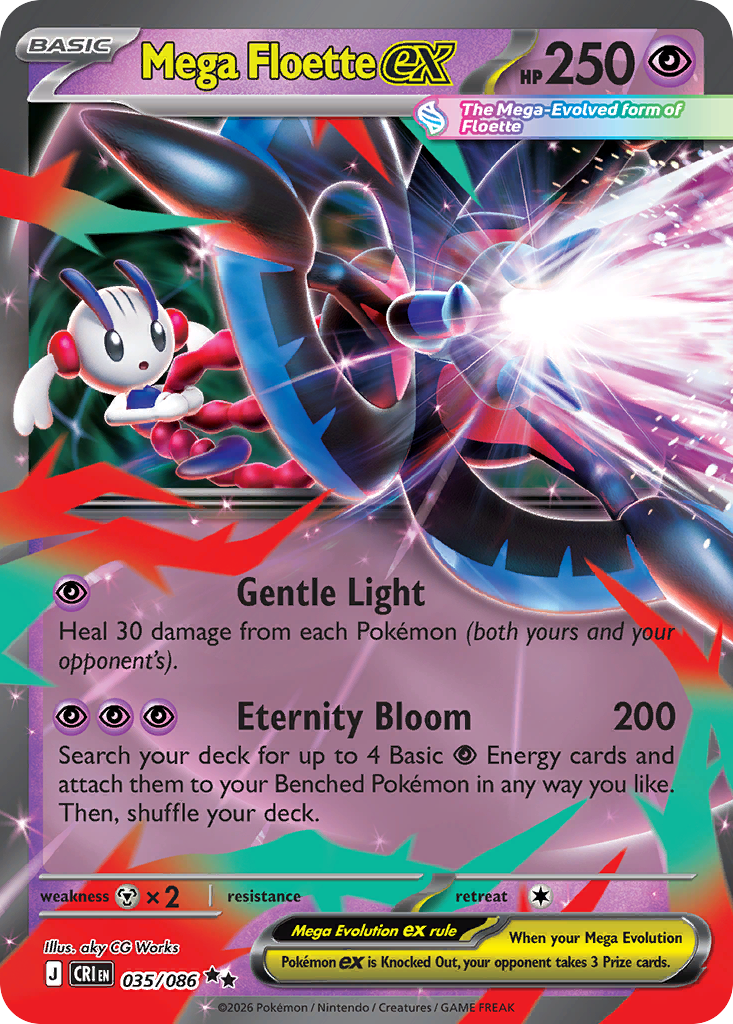 Mega Floette ex - 35/86 - Chaos Rising