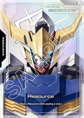 Resource - R-017 - Common (Alternate Art) - Resources