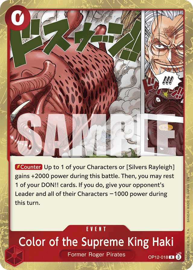 Color of the Supreme King Haki - OP12-018 - Rare - Legacy of the Master