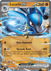 Lucario ex - 051/131 - Prismatic Evolutions