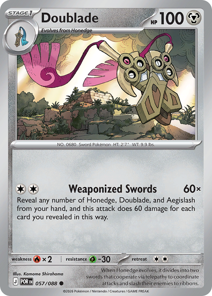 Doublade - 57/88 - Perfect Order