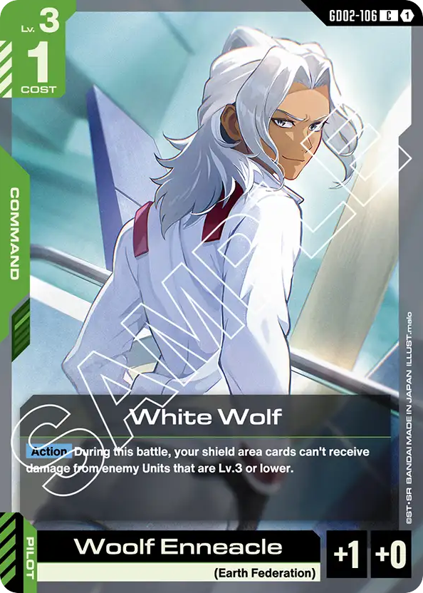White Wolf - GD02-106 - Common - Dual Impact