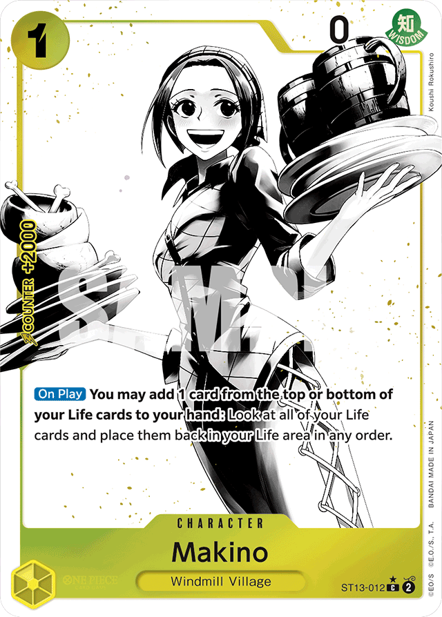 Makino - ST13-012 - Common (Alternate Art) - Ultra Deck: The Three Brothers