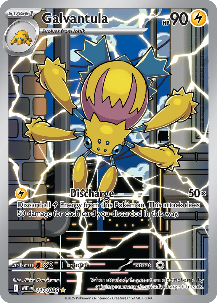 Galvantula - 117/86 - White Flare