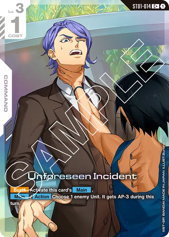 Unforeseen Incident - ST01-014 - Common (Reprint St05Alt Art) - Heroic Beginnings