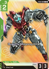 Sugai's Gelgoog (GQ) - ST06-008 - Common - Clan Unity