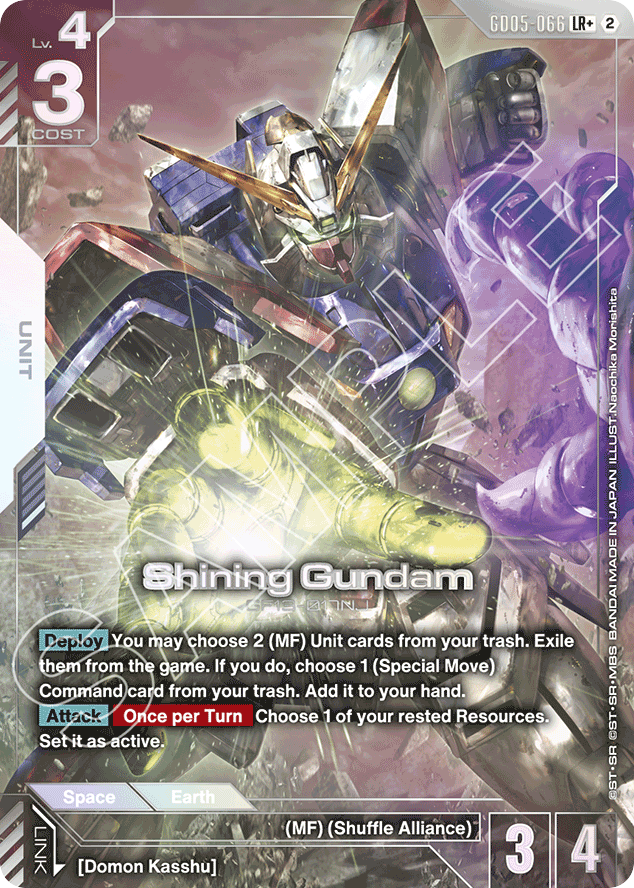 Shining Gundam - GD05-066 - Legend Rare (Alternate Art) - Freedom Ascension