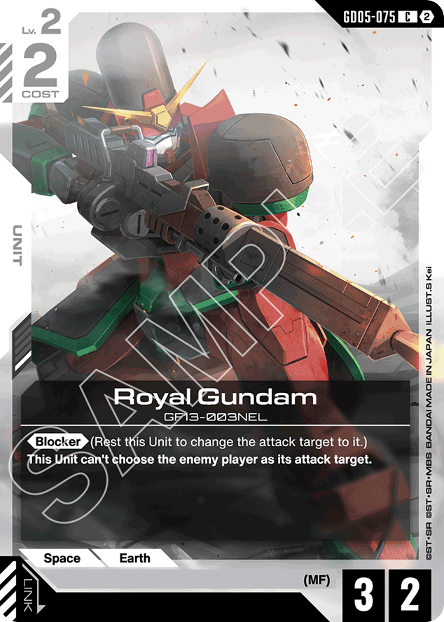 Royal Gundam - GD05-075 - Common - Freedom Ascension
