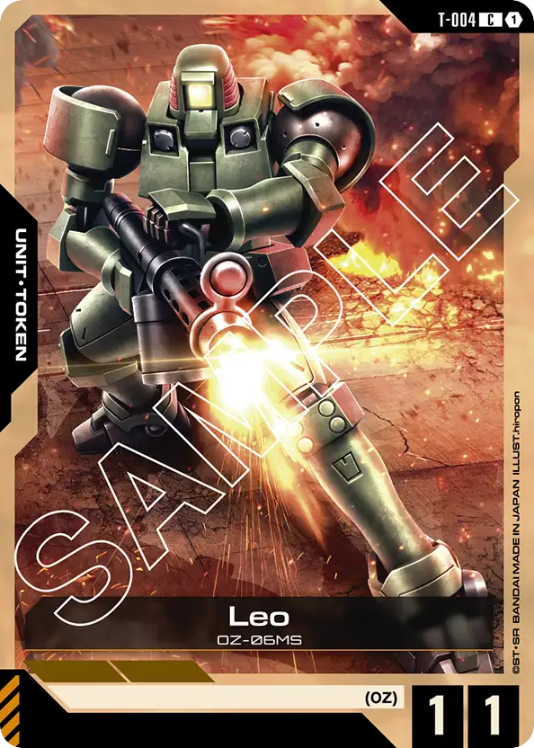 Leo - T-004 - Common - Tokens
