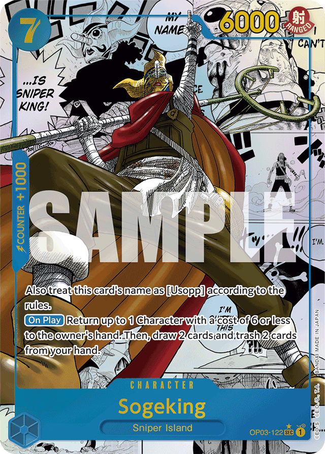 Sogeking - OP03-122 - Secret Rare (Non Textured Manga Alt Art) - Pillars of Strength