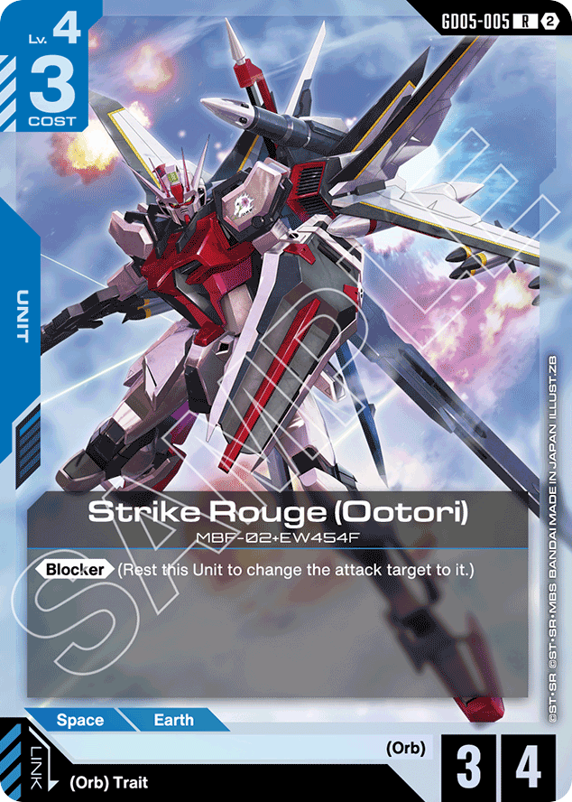 Strike Rouge (Ootori) - GD05-005 - Unknown - Freedom Ascension