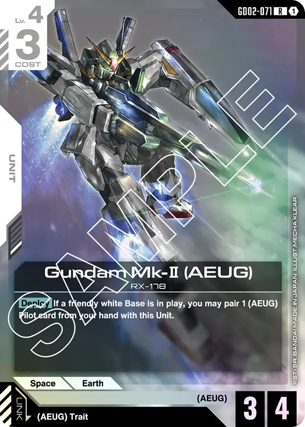 Gundam Mk-II (AEUG) - GD02-071 - Rare - Dual Impact