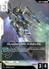 Gundam Mk-II (AEUG) - GD02-071 - Rare - Dual Impact