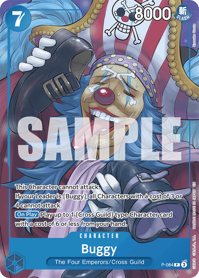 Buggy - P-084 - Promo (Alternate Art) - Promos