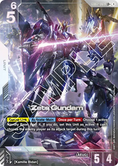 Zeta Gundam - GD02-069 - Legend Rare - Dual Impact