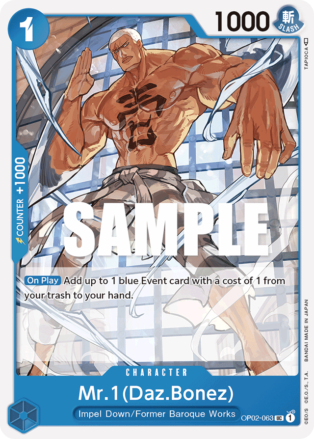 Mr.1(Daz.Bonez) - OP02-063 - Uncommon - Paramount War