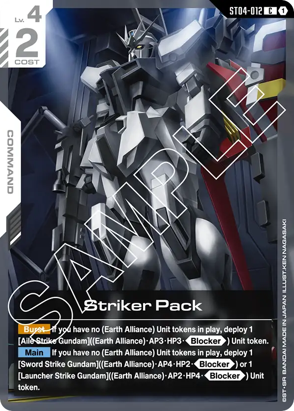 Striker Pack - ST04-012 - Common - SEED Strike
