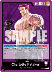Charlotte Katakuri - OP11-062 - Leader - A Fist Of Divine Speed