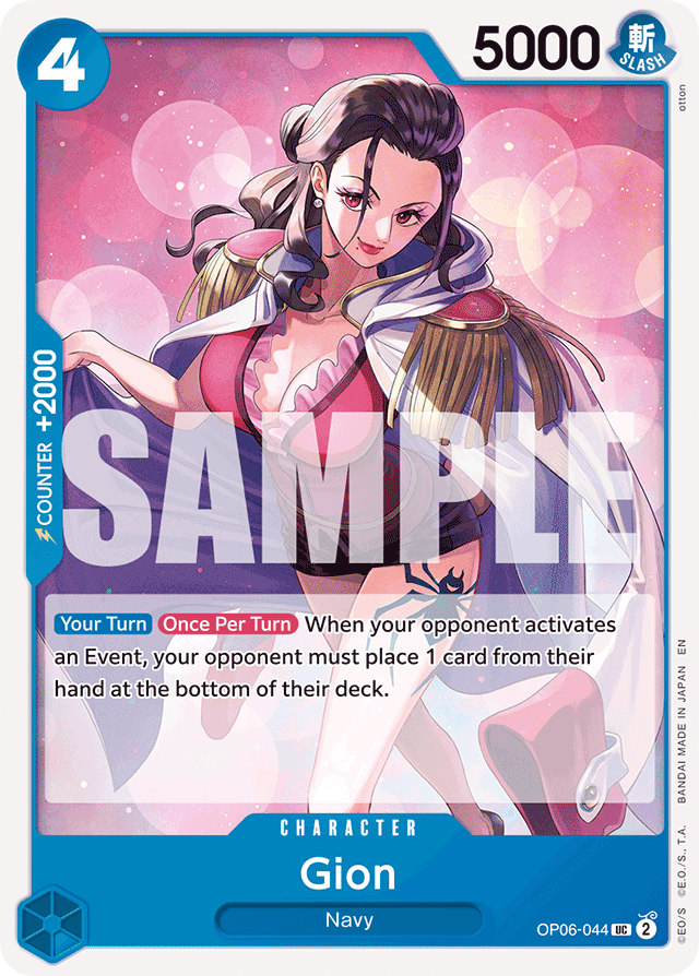 Gion - OP06-044 - Uncommon (Reprint) - Wings of the Captain