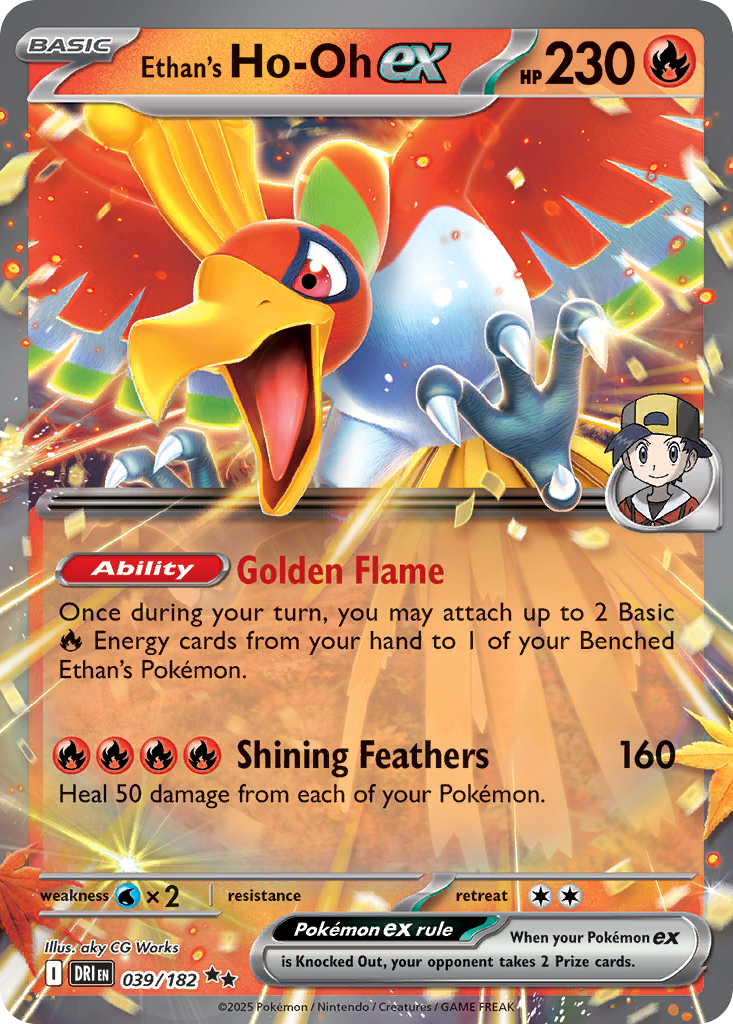 Ethan's Ho-Oh ex - 039/182 - Destined Rivals