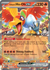 Ethan's Ho-Oh ex - 039/182 - Destined Rivals