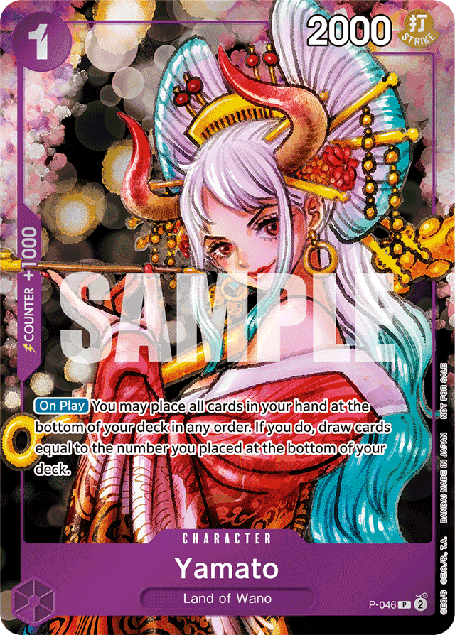 Yamato - P-046 - Promo - Promos