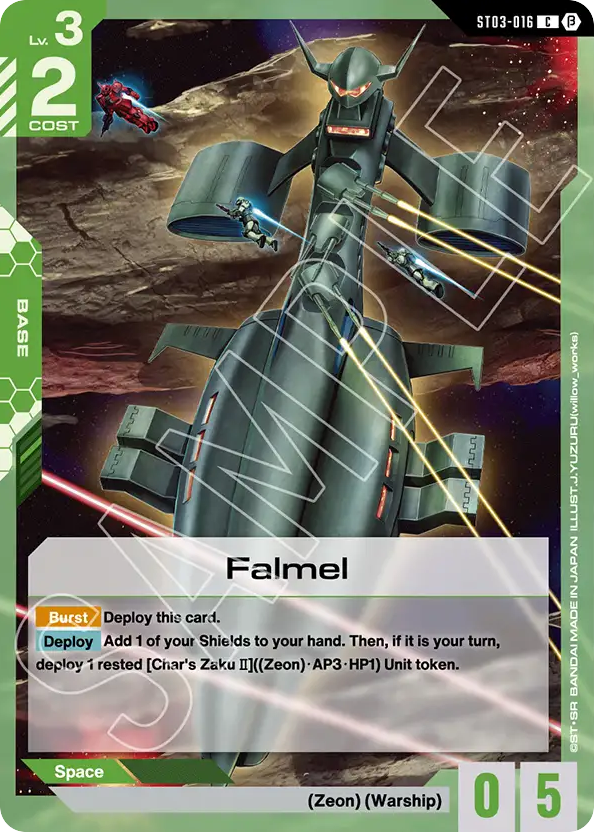 Falmel - ST03-016 - Common (Beta) - Zeon's rush