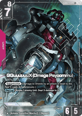 GQuuuuuuX (Omega Psycommu) - GD03-034 - Legend Rare (Alternate Art) - Steel Requiem