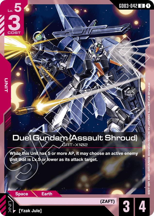 Duel Gundam (Assault Shroud) - GD03-042 - Uncommon - Steel Requiem
