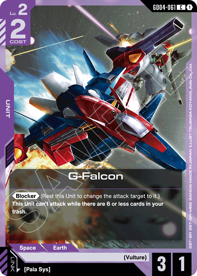 G-Falcon - GD04-061 - Common - Phantom Aria